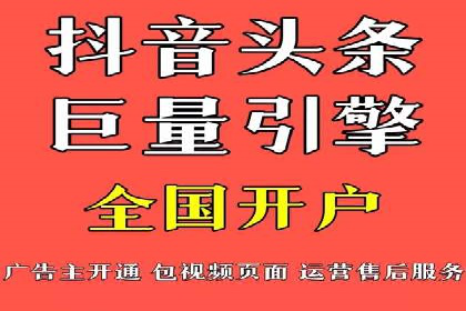 百度平台推广案例：打造网红产品的秘籍