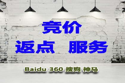 大数据驱动下的信息流广告案例